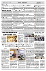 PAGE7