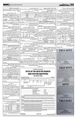 PAGE3
