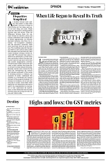 PAGE4