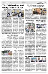 PAGE5