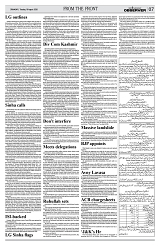 PAGE7