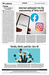 PAGE4