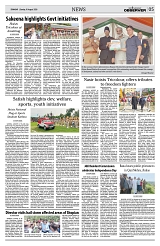 PAGE5