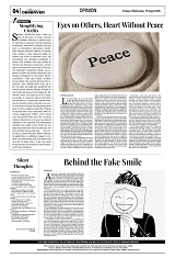 PAGE4