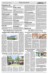 PAGE7