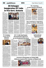 PAGE8