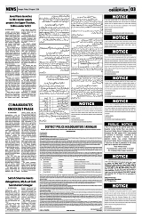 PAGE3
