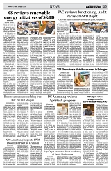 PAGE5
