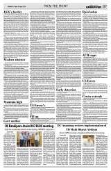 PAGE7