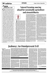 PAGE4