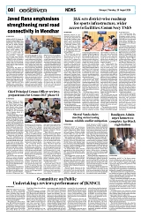 PAGE8