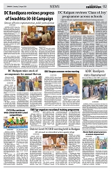 PAGE2