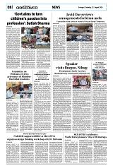 PAGE8
