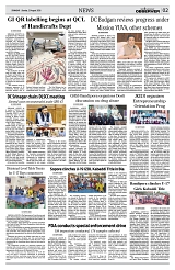 PAGE2