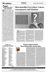 PAGE4