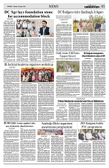 PAGE5
