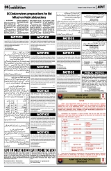 PAGE6