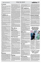 PAGE7