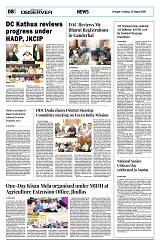 PAGE8
