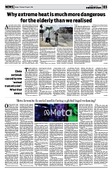 PAGE3
