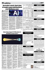 PAGE6