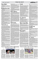 PAGE7