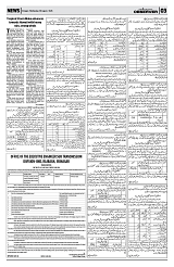 PAGE3
