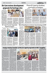 PAGE2