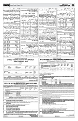 PAGE3