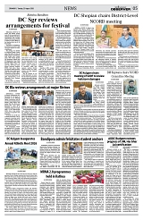 PAGE5