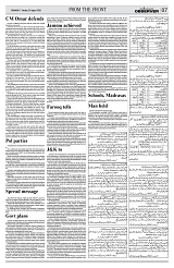 PAGE7