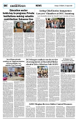 PAGE8