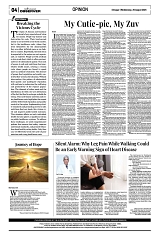PAGE4