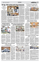 PAGE2
