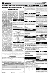 PAGE6