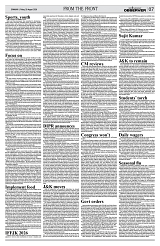 PAGE7