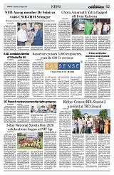PAGE2