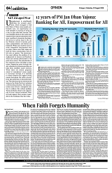 PAGE4