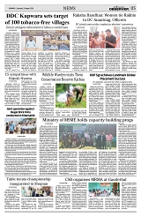 PAGE5
