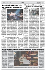 PAGE2