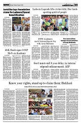 PAGE3