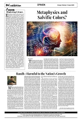 PAGE4
