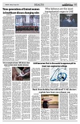 PAGE5