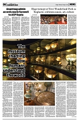 PAGE6