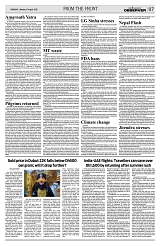 PAGE7