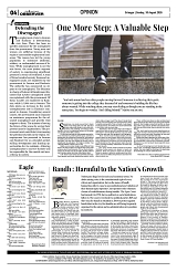 PAGE4