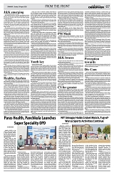 PAGE7