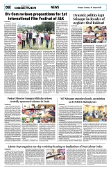 PAGE8