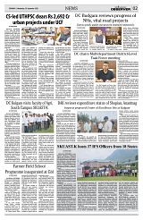 PAGE2
