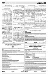 PAGE3